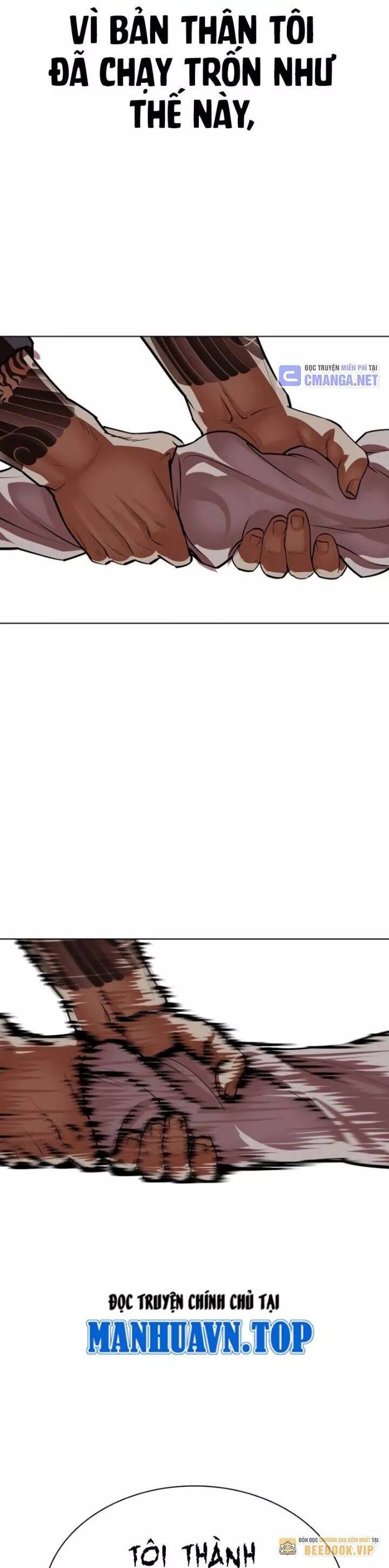 Hoán Đổi Diệu Kỳ Chapter 530 - Trang 31