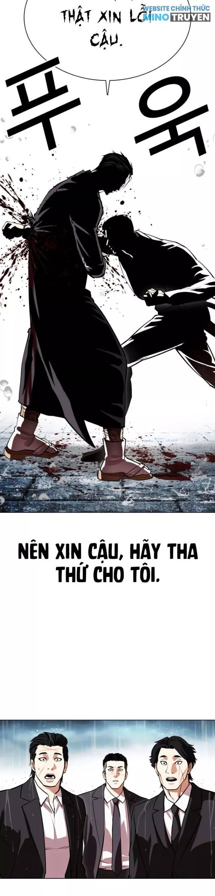 Hoán Đổi Diệu Kỳ Chapter 530 - Trang 32