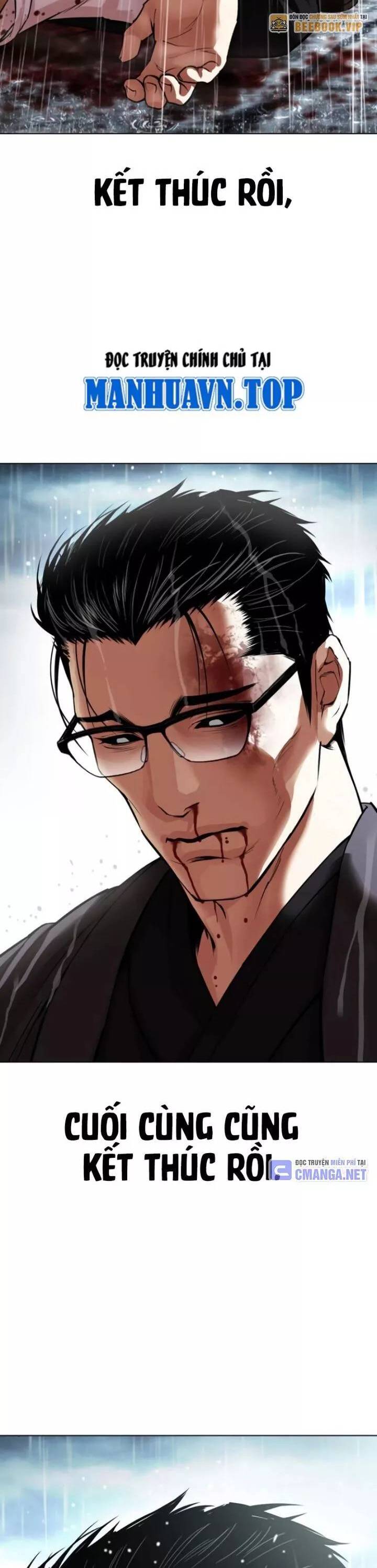 Hoán Đổi Diệu Kỳ Chapter 530 - Trang 34