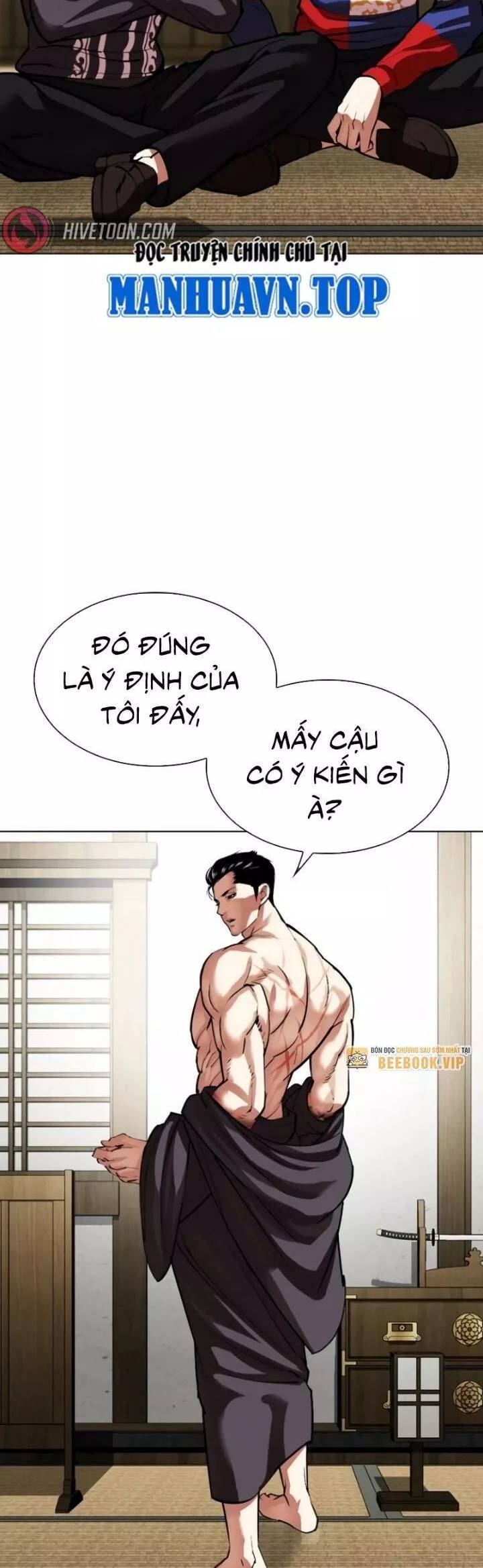 Hoán Đổi Diệu Kỳ Chapter 530 - Trang 41