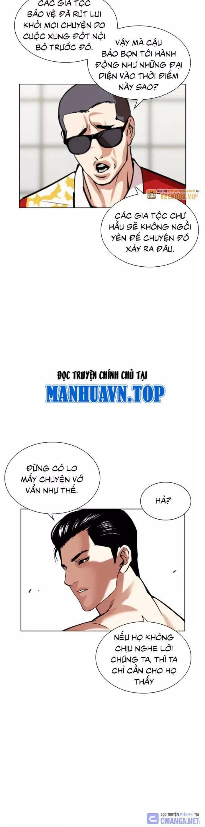 Hoán Đổi Diệu Kỳ Chapter 530 - Trang 43