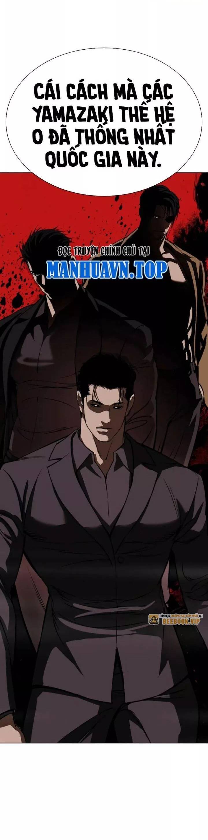 Hoán Đổi Diệu Kỳ Chapter 530 - Trang 44