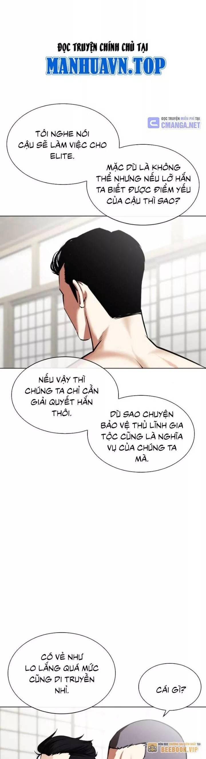 Hoán Đổi Diệu Kỳ Chapter 530 - Trang 46