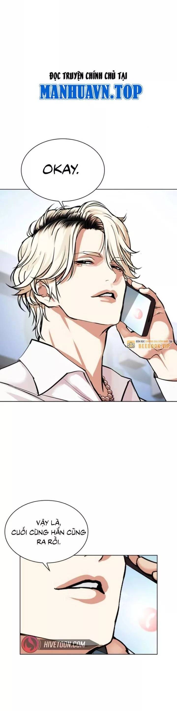 Hoán Đổi Diệu Kỳ Chapter 530 - Trang 66