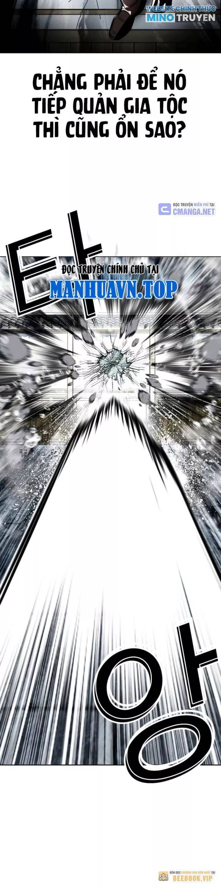 Hoán Đổi Diệu Kỳ Chapter 530 - Trang 7