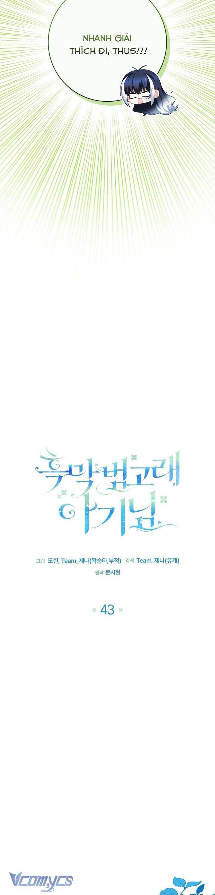 Bé Con Cá Voi Sát Thủ - Chapter 43 - Page 18