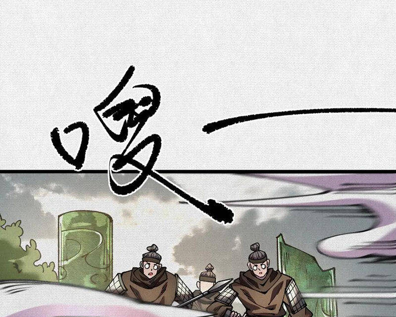 Xi Hồn Chapter 64 - Trang 78