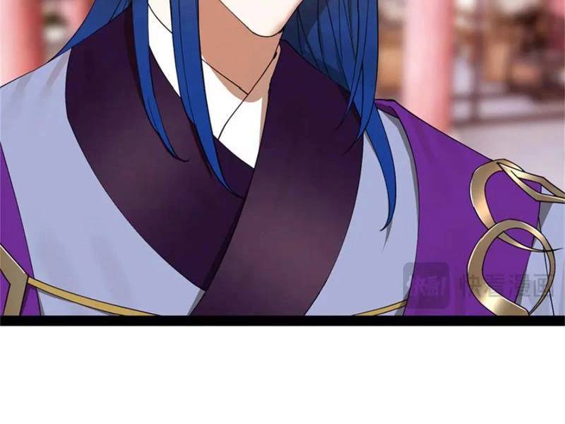 Chàng Rể Mạnh Nhất Lịch Sử - Chapter 244 - Page 16