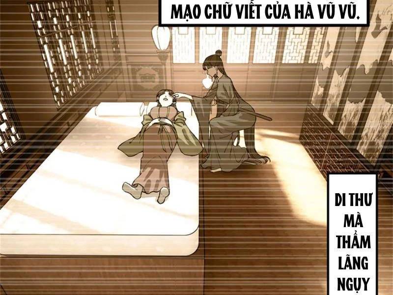 Chàng Rể Mạnh Nhất Lịch Sử - Chapter 244 - Page 18