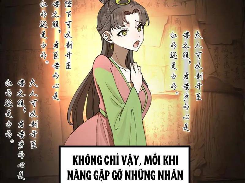 Chàng Rể Mạnh Nhất Lịch Sử - Chapter 244 - Page 24
