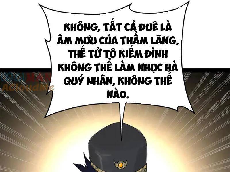 Chàng Rể Mạnh Nhất Lịch Sử - Chapter 244 - Page 31