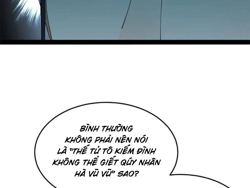 Chàng Rể Mạnh Nhất Lịch Sử - Chapter 244 - Page 34