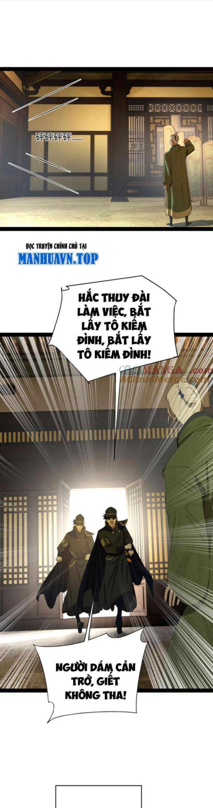 Chàng Rể Mạnh Nhất Lịch Sử - Chapter 245 - Page 10