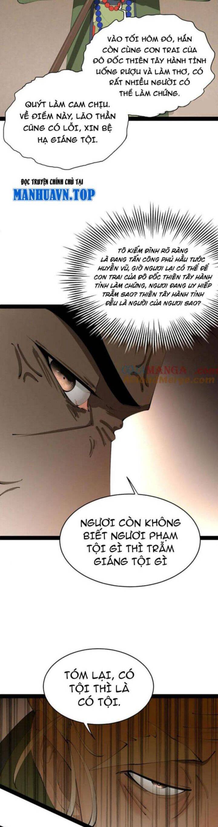 Chàng Rể Mạnh Nhất Lịch Sử - Chapter 245 - Page 17