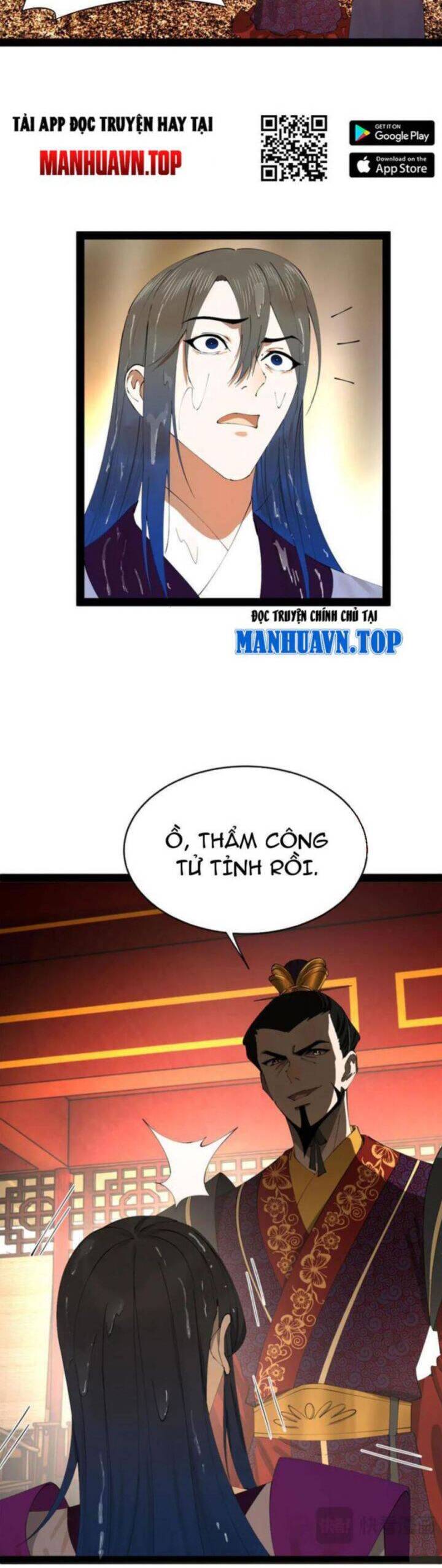 Chàng Rể Mạnh Nhất Lịch Sử - Chapter 245 - Page 26