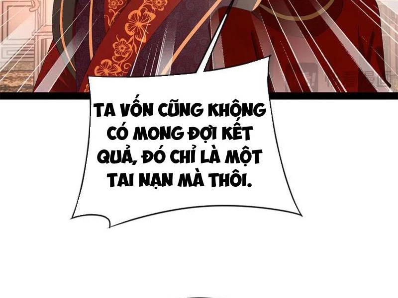 Chàng Rể Mạnh Nhất Lịch Sử - Chapter 246 - Page 12