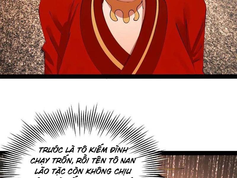 Chàng Rể Mạnh Nhất Lịch Sử - Chapter 246 - Page 17