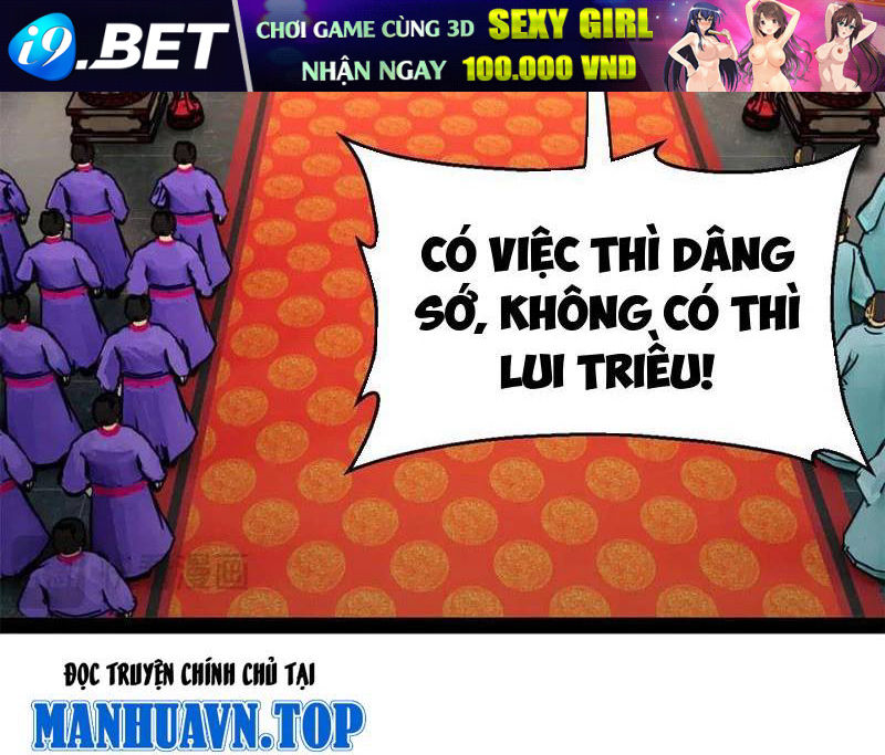 Chàng Rể Mạnh Nhất Lịch Sử - Chapter 246 - Page 25