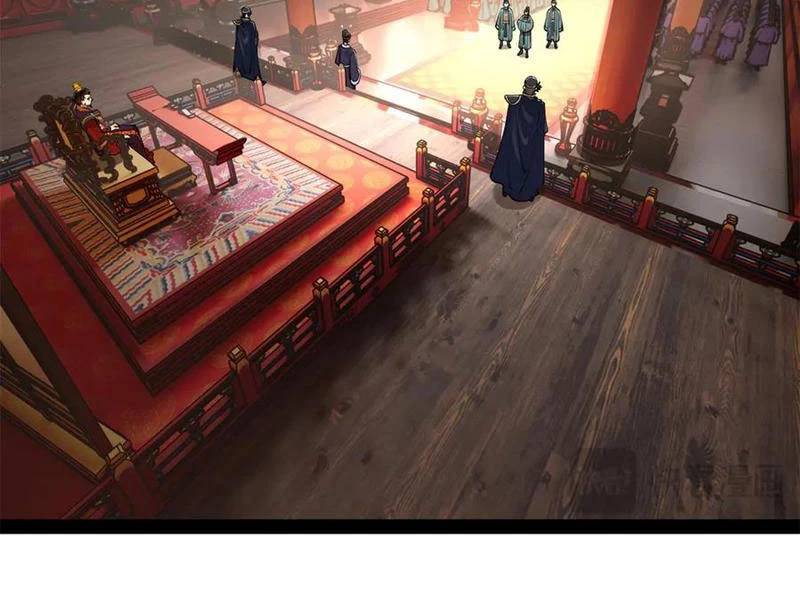 Chàng Rể Mạnh Nhất Lịch Sử - Chapter 246 - Page 61