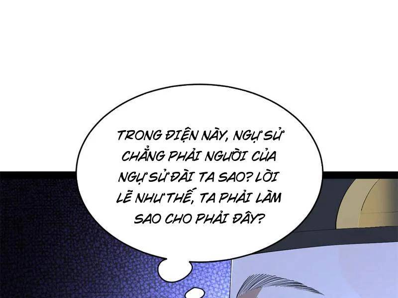 Chàng Rể Mạnh Nhất Lịch Sử - Chapter 246 - Page 64