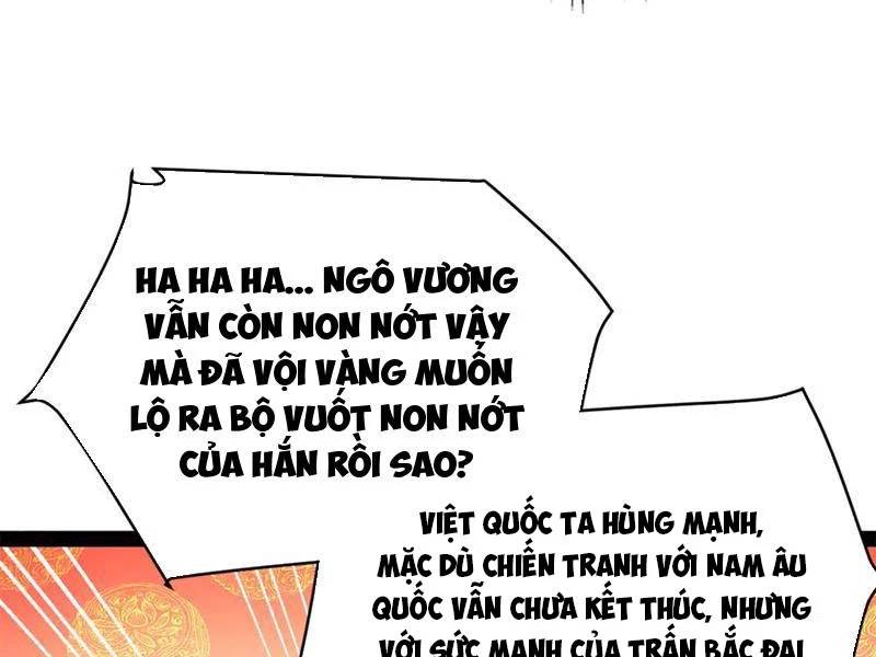 Chàng Rể Mạnh Nhất Lịch Sử - Chapter 246 - Page 98