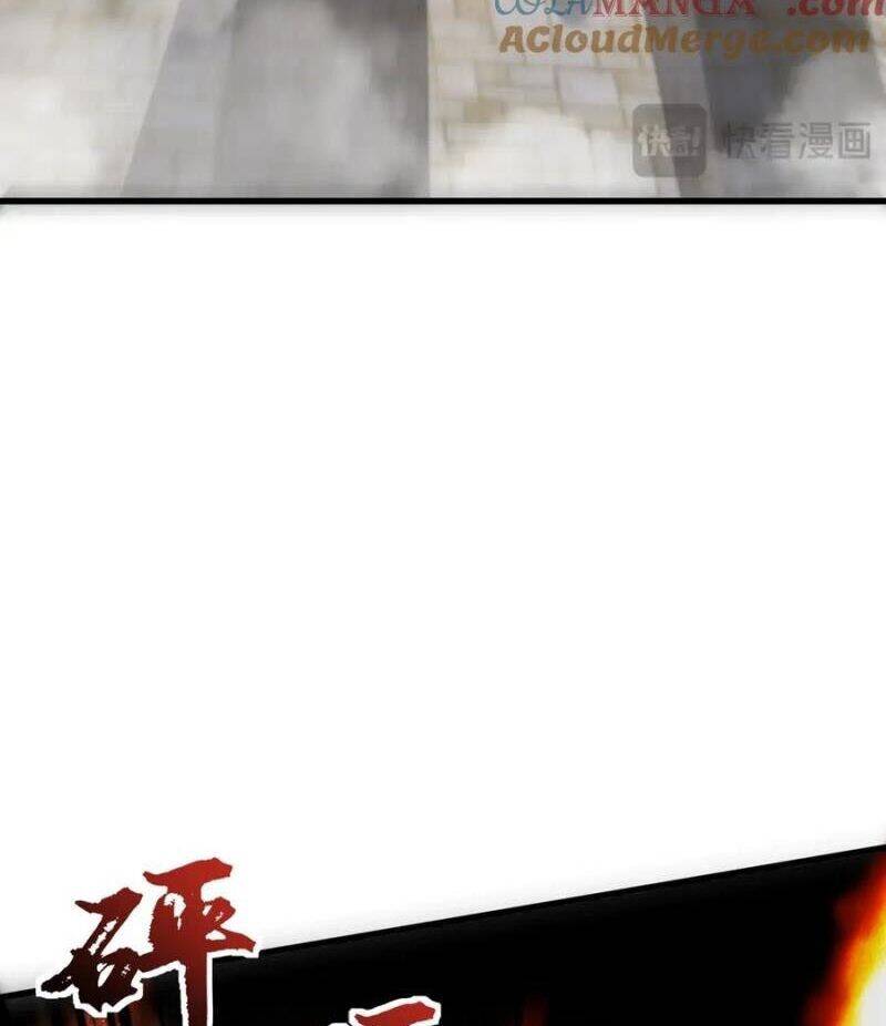 Chỉ Có Ta Có Thể Sử Dụng Triệu Hoán Thuật - Chapter 143 - Page 47