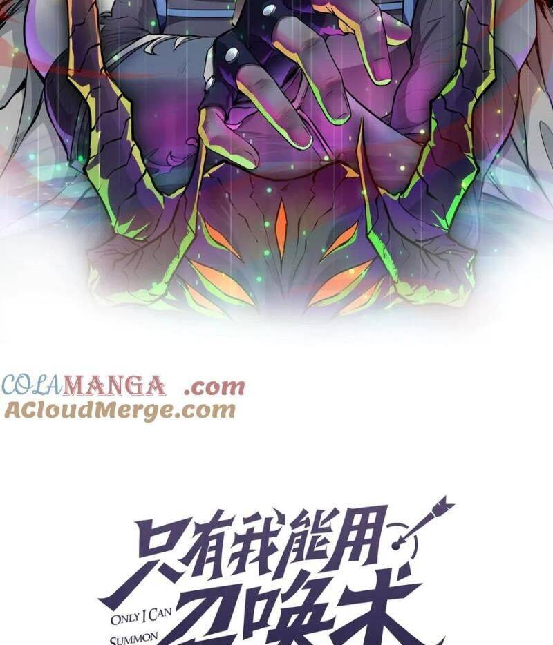 Chỉ Có Ta Có Thể Sử Dụng Triệu Hoán Thuật - Chapter 143 - Page 9