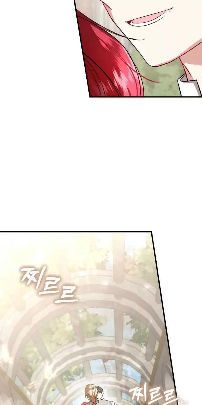 Tôi Sẽ Sống Thử Cuộc Đời Của Ác Nữ Chapter 22 - Trang 28