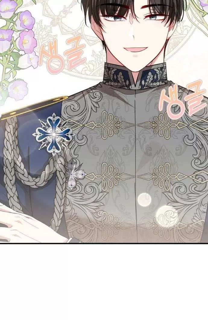 Tôi Sẽ Sống Thử Cuộc Đời Của Ác Nữ Chapter 22 - Trang 51