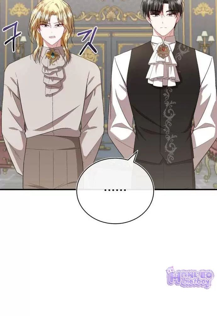 Tôi Sẽ Sống Thử Cuộc Đời Của Ác Nữ Chapter 22 - Trang 78