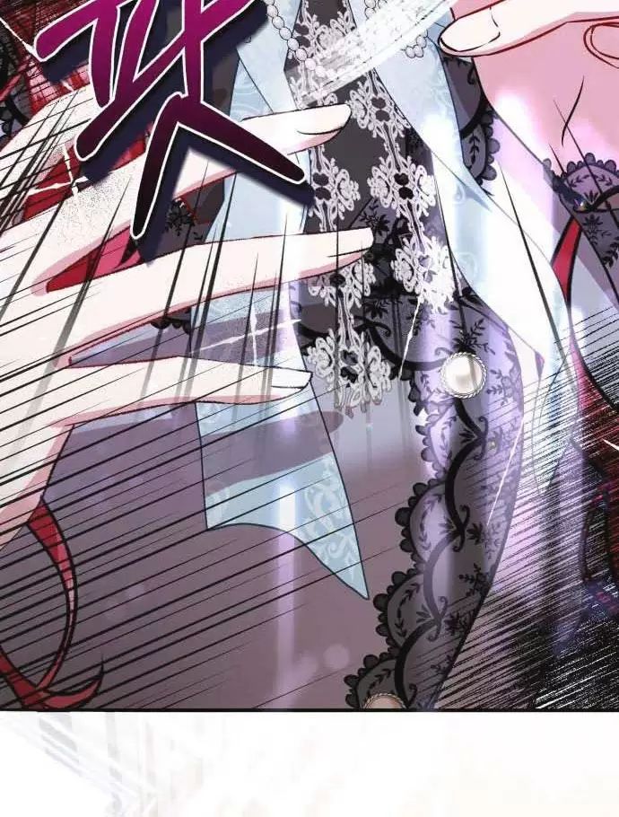 Tôi Sẽ Sống Thử Cuộc Đời Của Ác Nữ Chapter 23 - Trang 19