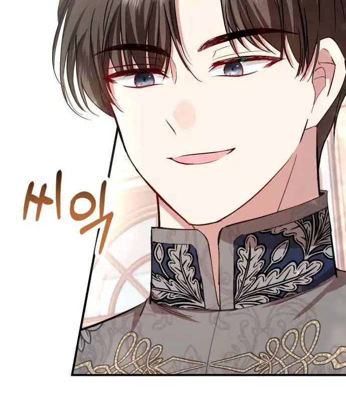 Tôi Sẽ Sống Thử Cuộc Đời Của Ác Nữ Chapter 23 - Trang 32