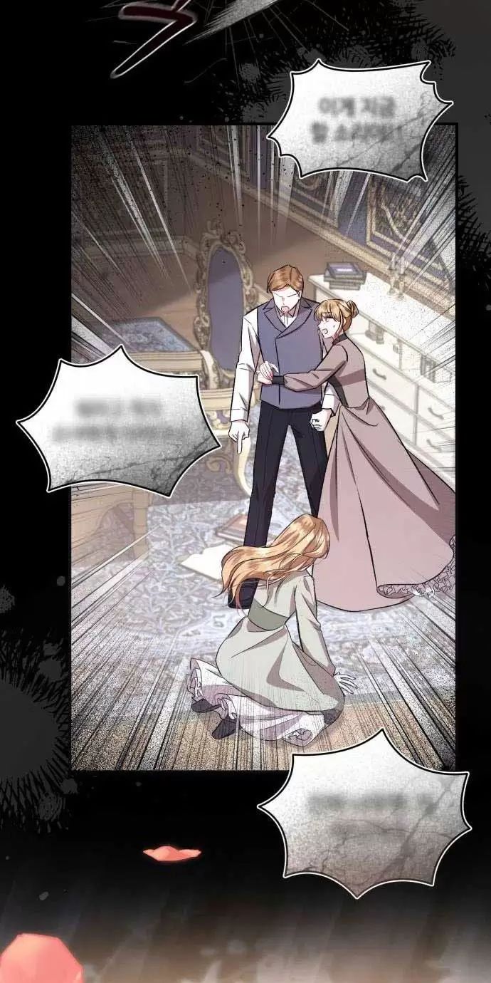 Tôi Sẽ Sống Thử Cuộc Đời Của Ác Nữ Chapter 24 - Trang 19