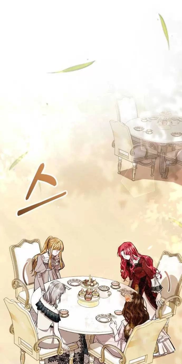 Tôi Sẽ Sống Thử Cuộc Đời Của Ác Nữ Chapter 24 - Trang 30