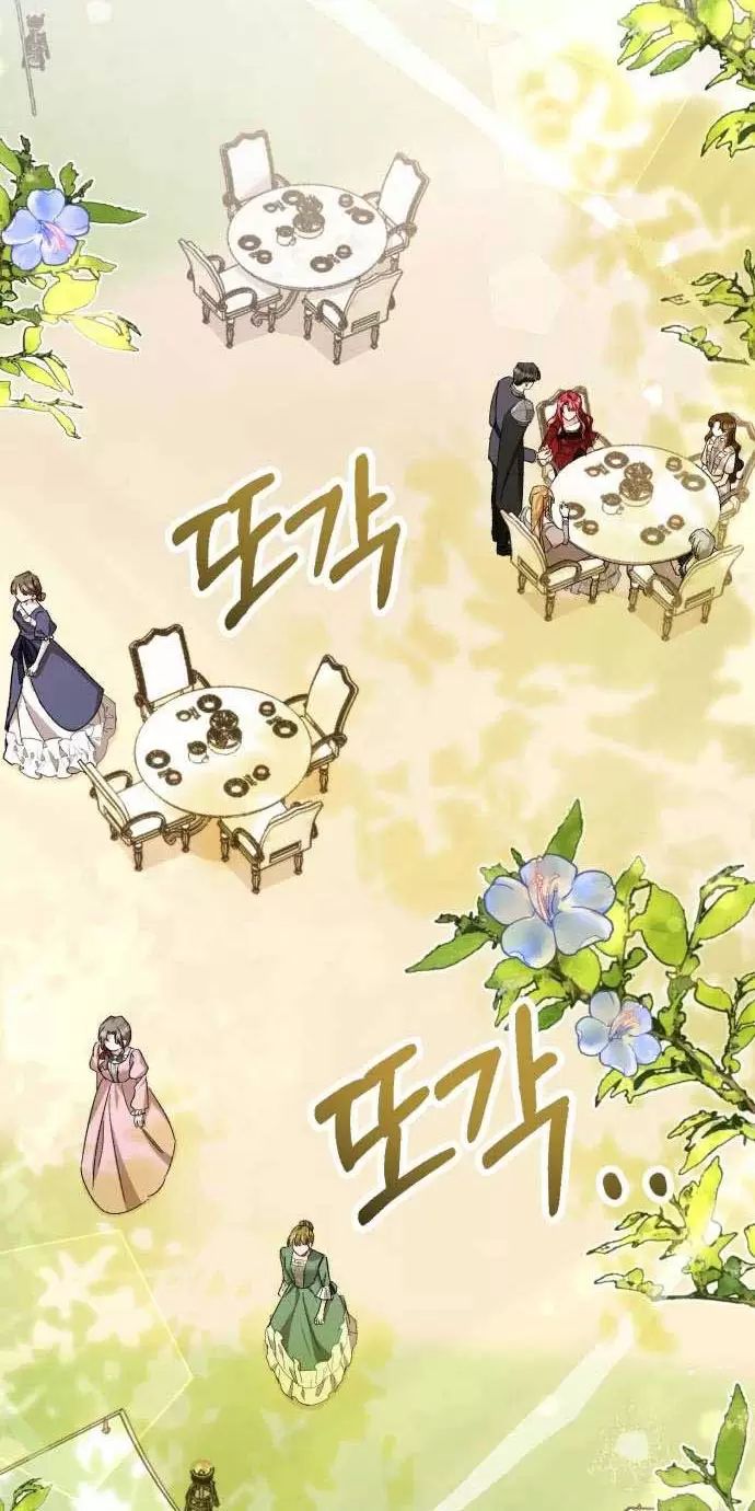 Tôi Sẽ Sống Thử Cuộc Đời Của Ác Nữ Chapter 24 - Trang 50