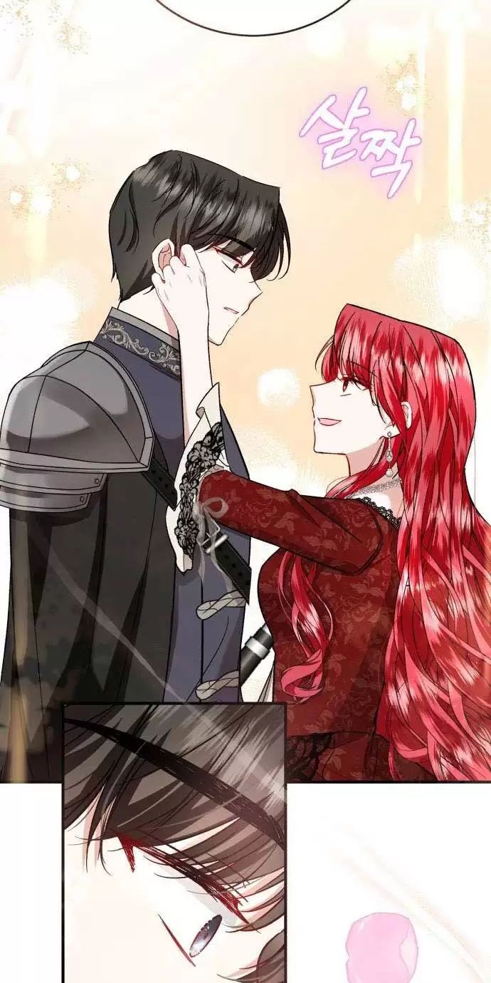 Tôi Sẽ Sống Thử Cuộc Đời Của Ác Nữ Chapter 24 - Trang 76