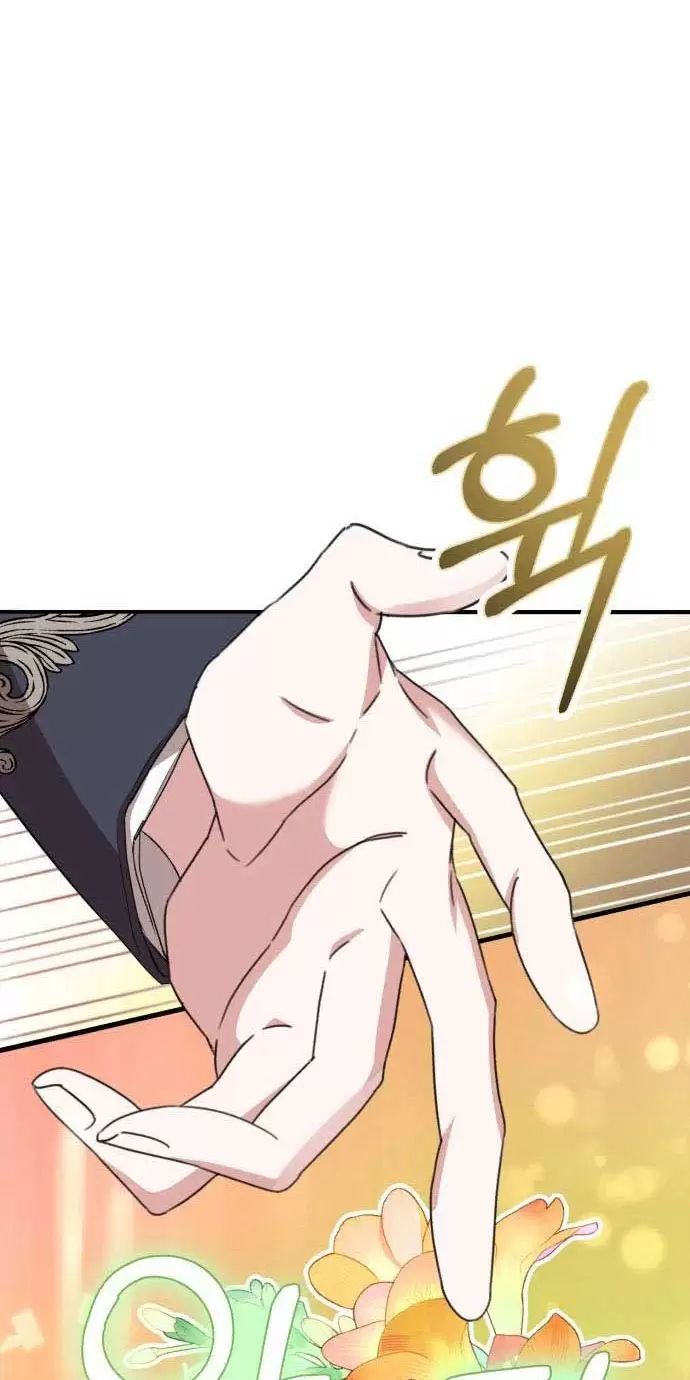 Tôi Sẽ Sống Thử Cuộc Đời Của Ác Nữ Chapter 24 - Trang 80