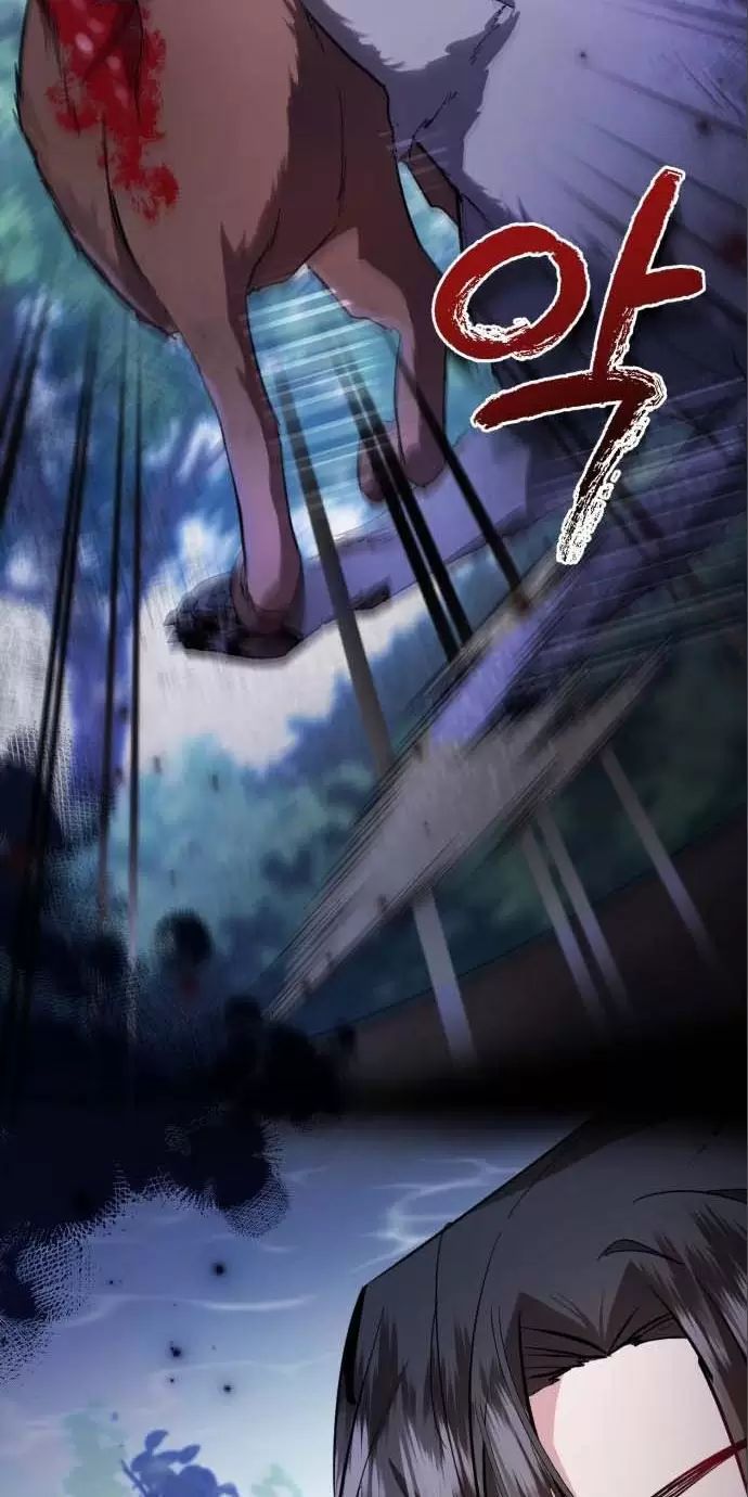 Tôi Sẽ Sống Thử Cuộc Đời Của Ác Nữ Chapter 25 - Trang 34