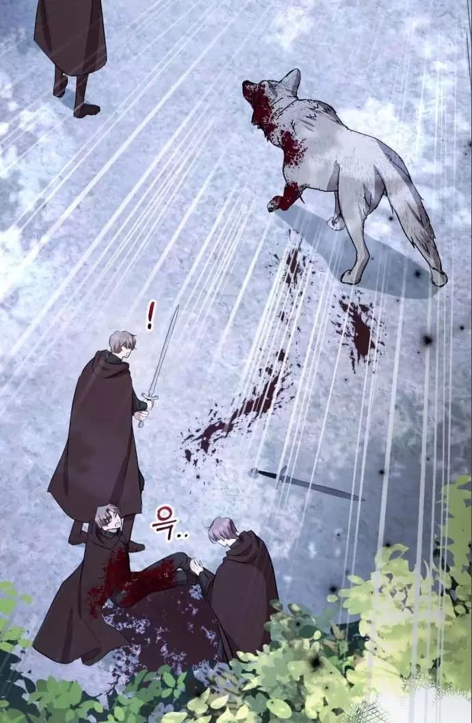 Tôi Sẽ Sống Thử Cuộc Đời Của Ác Nữ Chapter 25 - Trang 50