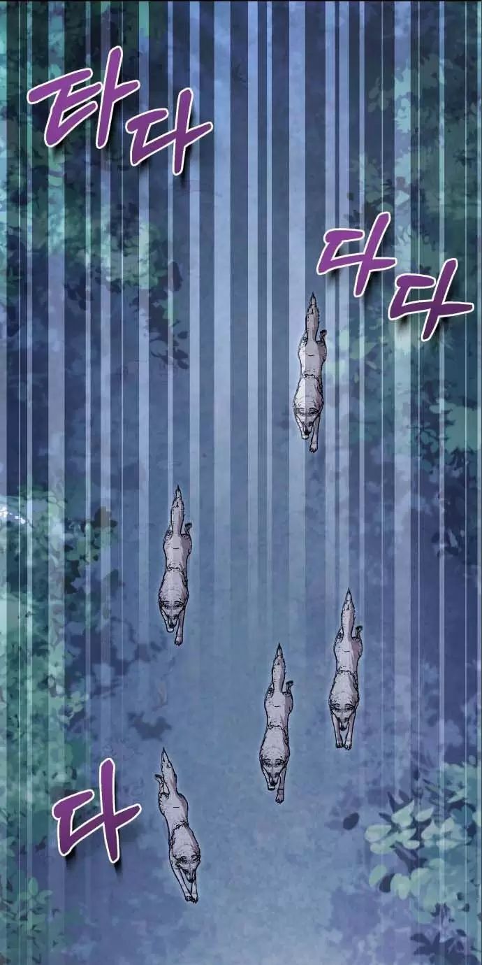 Tôi Sẽ Sống Thử Cuộc Đời Của Ác Nữ Chapter 25 - Trang 52