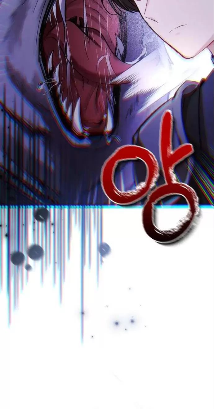 Tôi Sẽ Sống Thử Cuộc Đời Của Ác Nữ Chapter 25 - Trang 58