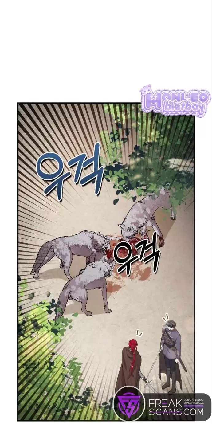 Tôi Sẽ Sống Thử Cuộc Đời Của Ác Nữ Chapter 25 - Trang 63