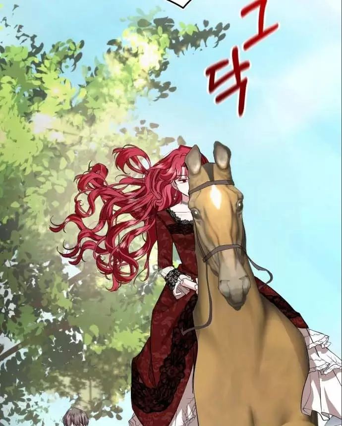 Tôi Sẽ Sống Thử Cuộc Đời Của Ác Nữ Chapter 25 - Trang 79