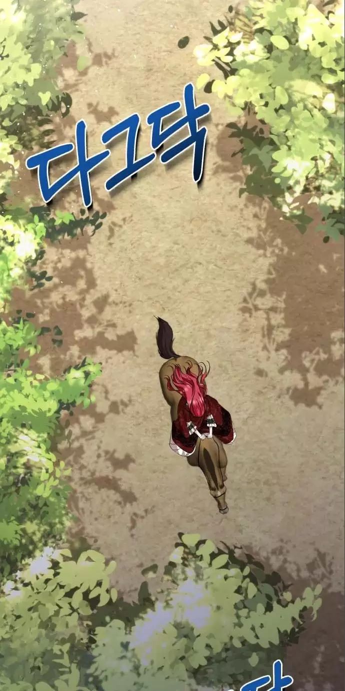 Tôi Sẽ Sống Thử Cuộc Đời Của Ác Nữ Chapter 25 - Trang 82