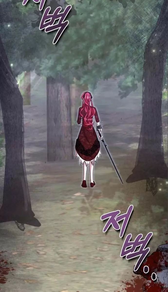 Tôi Sẽ Sống Thử Cuộc Đời Của Ác Nữ Chapter 25 - Trang 97