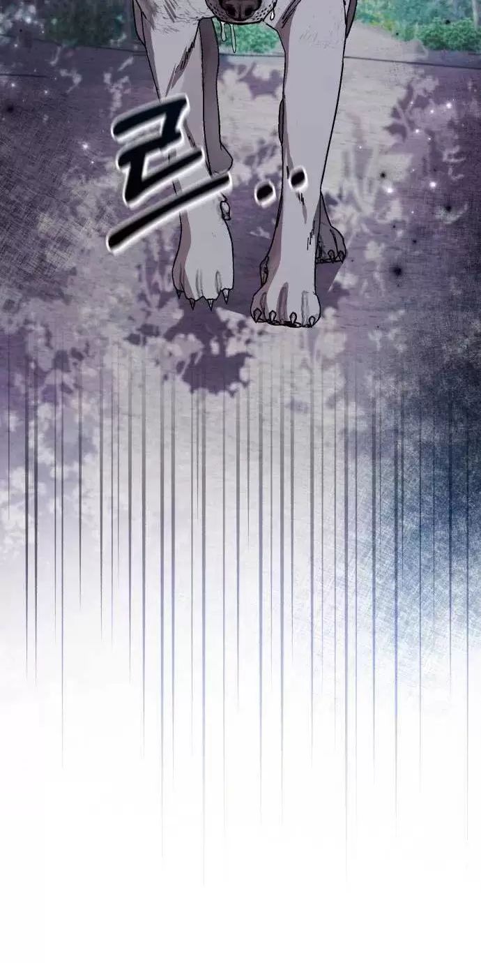 Tôi Sẽ Sống Thử Cuộc Đời Của Ác Nữ Chapter 26 - Trang 14