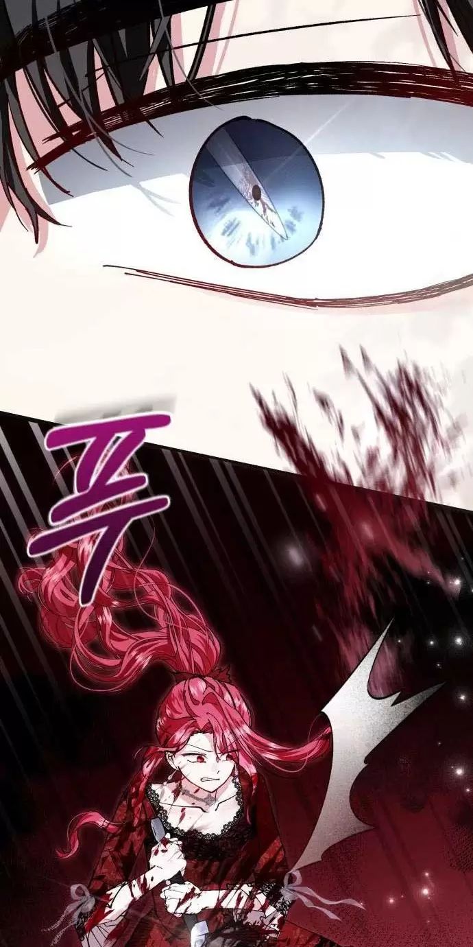 Tôi Sẽ Sống Thử Cuộc Đời Của Ác Nữ Chapter 26 - Trang 36