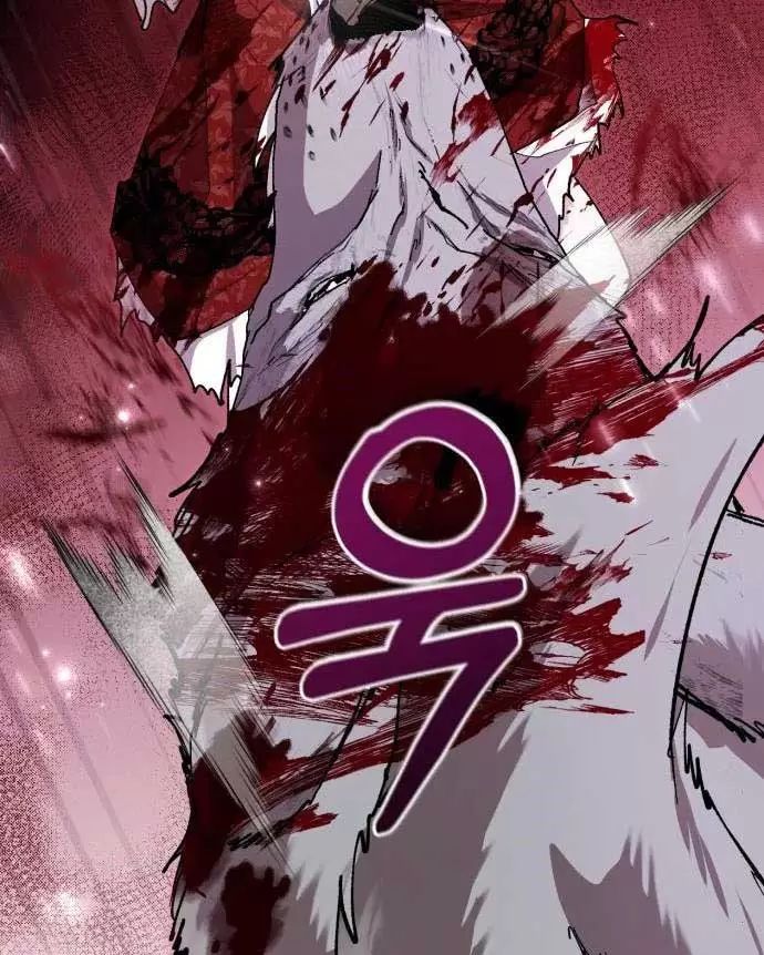 Tôi Sẽ Sống Thử Cuộc Đời Của Ác Nữ Chapter 26 - Trang 37