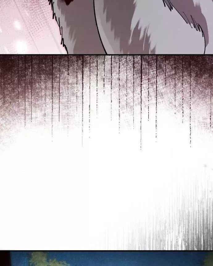 Tôi Sẽ Sống Thử Cuộc Đời Của Ác Nữ Chapter 26 - Trang 38