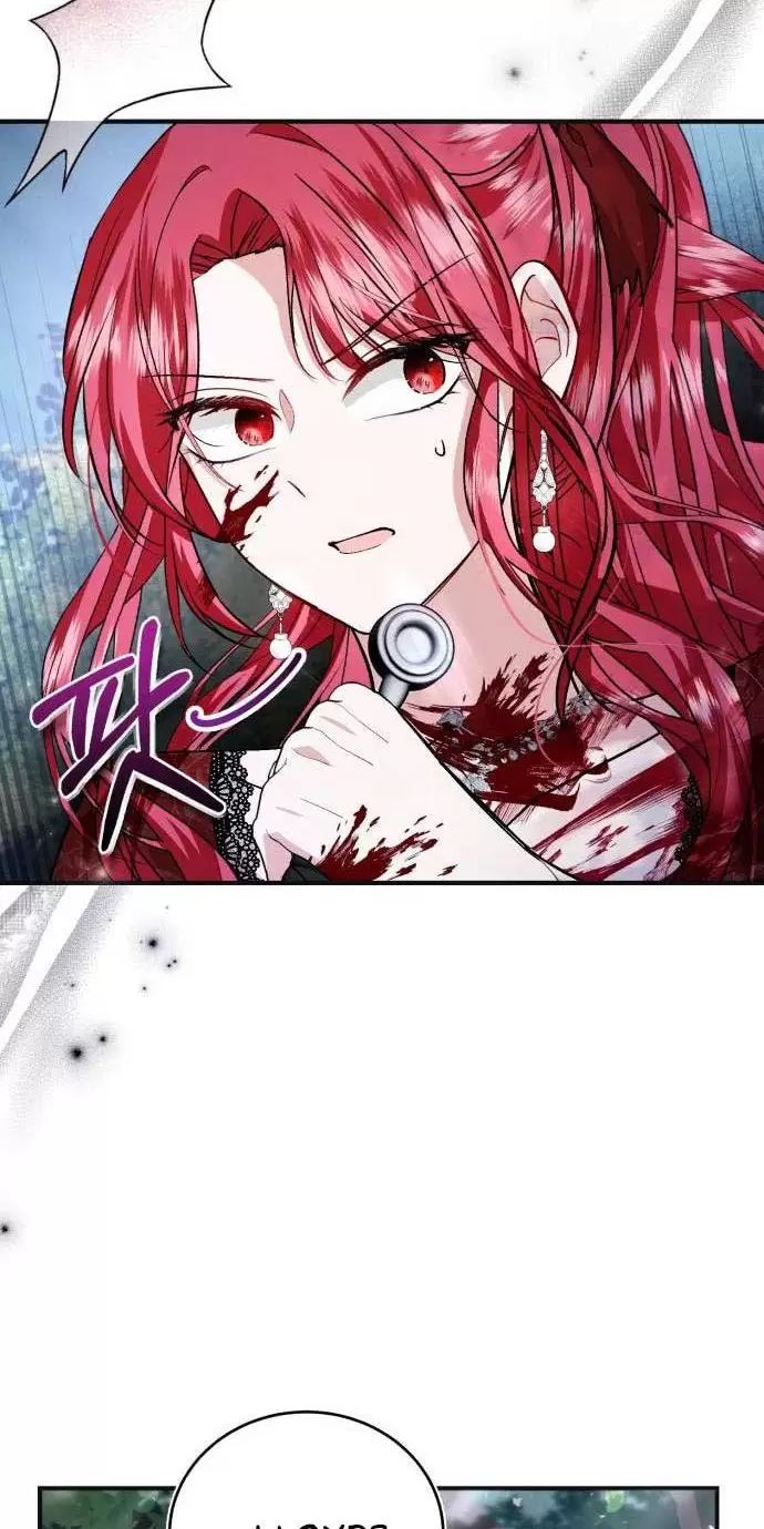 Tôi Sẽ Sống Thử Cuộc Đời Của Ác Nữ Chapter 26 - Trang 40